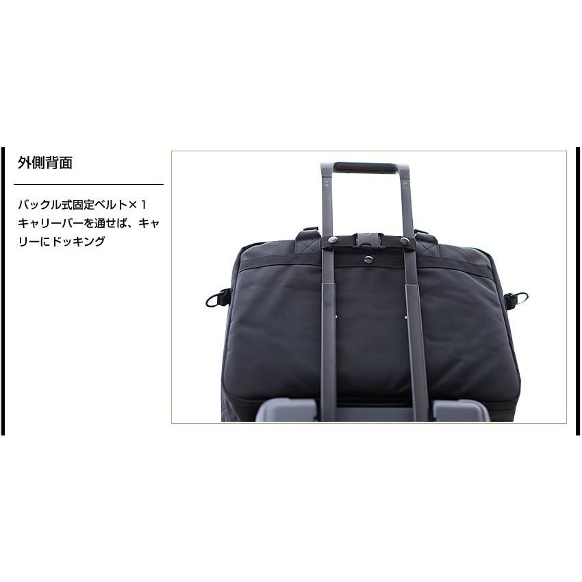 BRIEFING（ブリーフィング） BRIEFING B4 OVER TRIP B4 オーバー