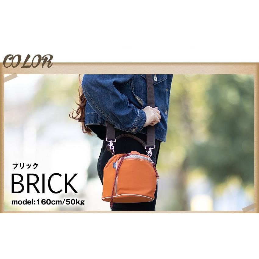 PORTER ポーター シャレ ドローストリングバッグ 673-05479 メンズ