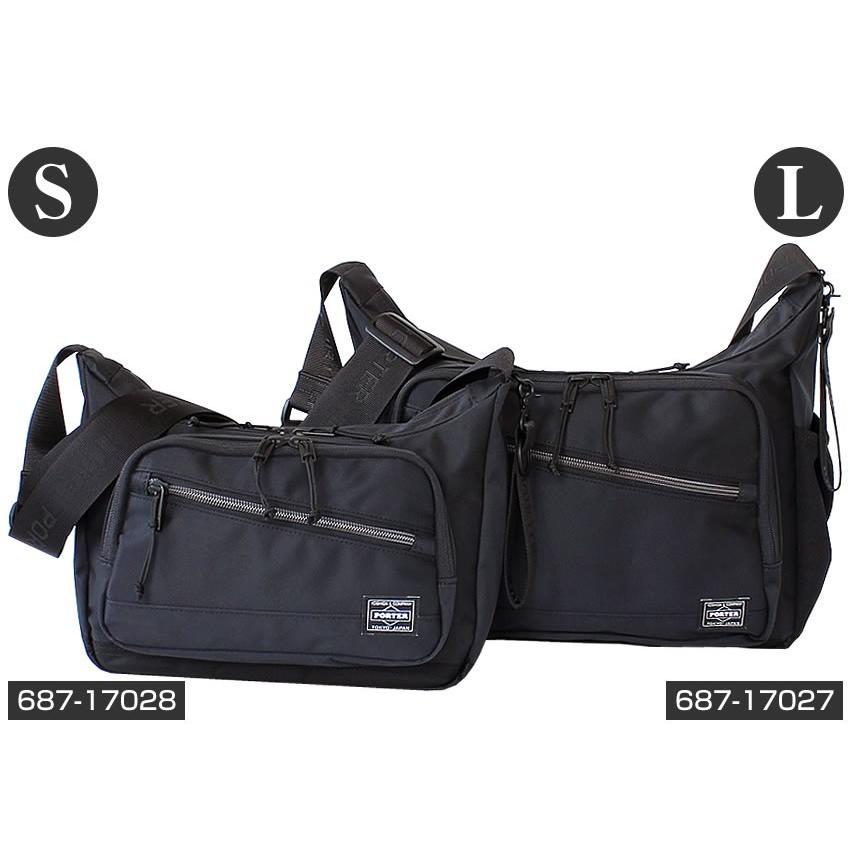 PORTER ポーター フロント ショルダーバッグ(S) 687-17028 ショルダー