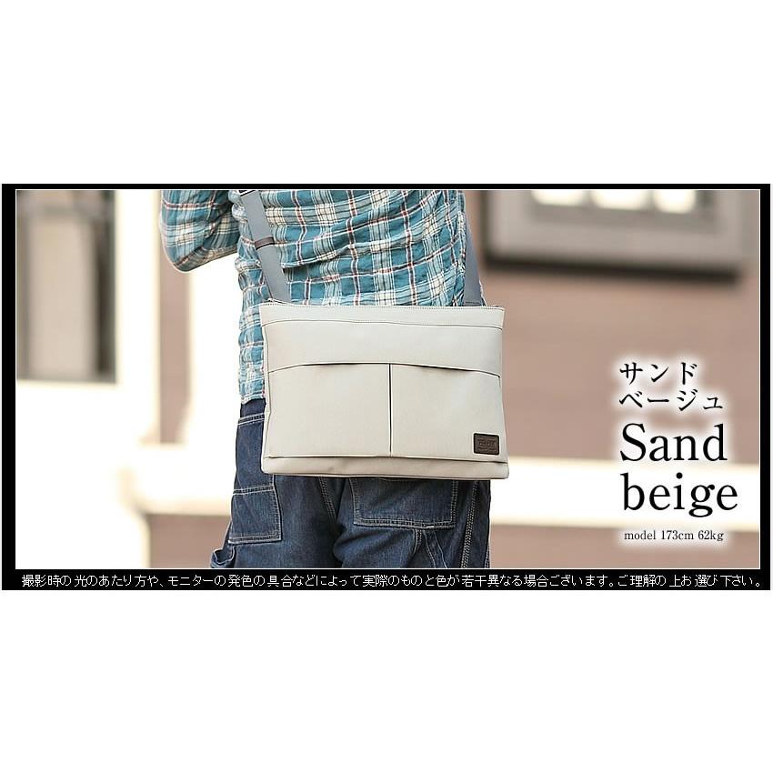 PORTER ポーター フィネス ショルダーバッグ 688-05243 サコッシュ 薄