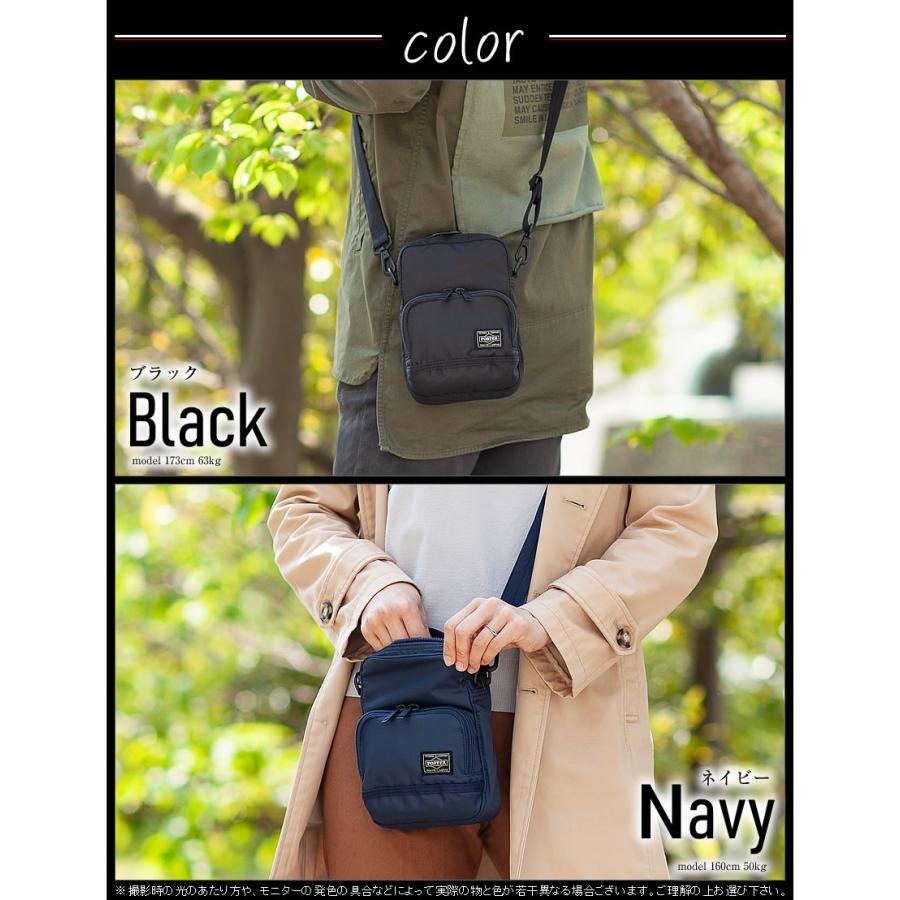 PORTER ポーター フラッシュ ショルダーバッグ 689-05950 ショルダー