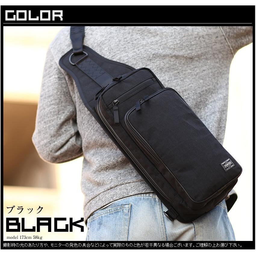 PORTER ポーター ハイブリッド スリングショルダーバッグ 737-17804