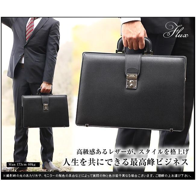 PORTER ポーター フラックス ダレスバッグ 197-01500 ビジネスバッグ
