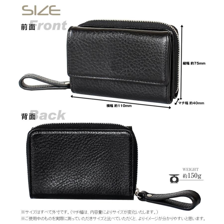 PORTER ポーター スプレンダー キーケース 261-03897 吉田カバン 小銭