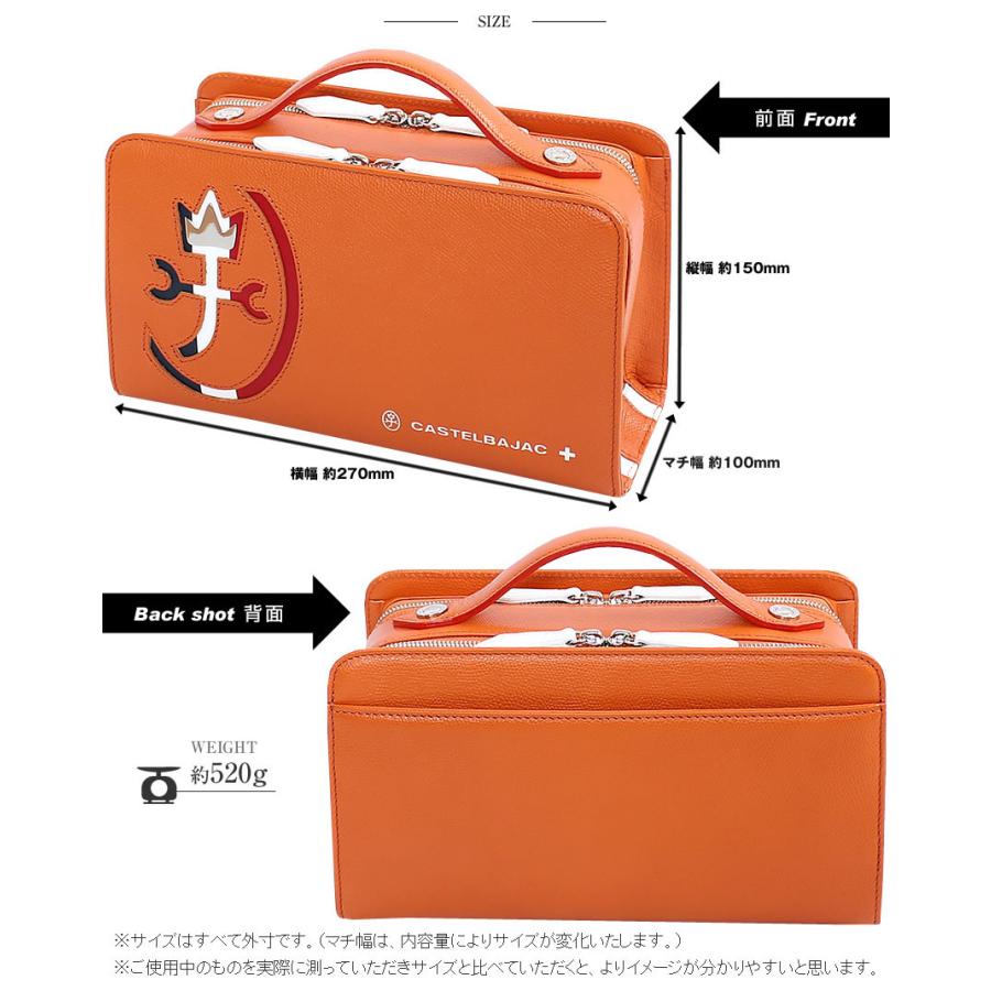 CASTELBAJAC（カステルバジャック） セカンドバッグ クラッチバッグ