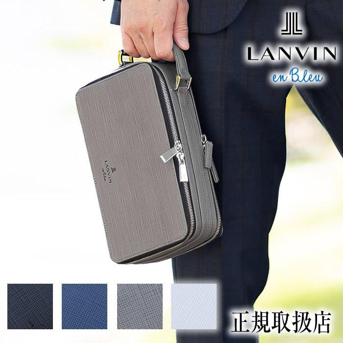 LANVIN en Bleu ランバンオンブルー バッグ セカンドバッグ メンズ WF