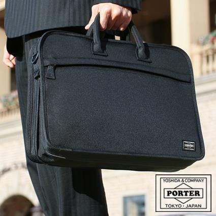 PORTER ポーター ポジション 2WAYブリーフケース 725-07526 ビジネス