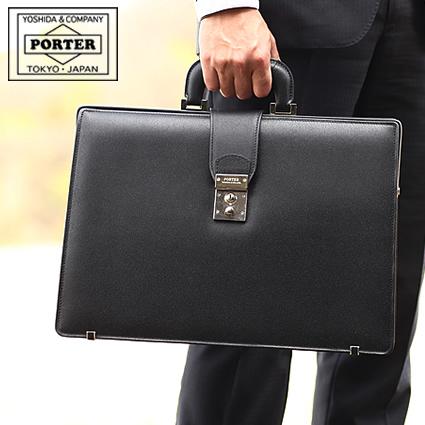 PORTER ポーター フラックス ダレスバッグ 197-01500 ビジネスバッグ