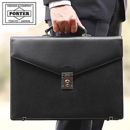 PORTER ポーター フラックス ブリーフケース 197-01501 ビジネスバッグ