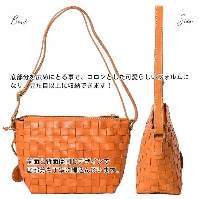 zucchero filato（ズッケロ フィラート） レディース メッシュ