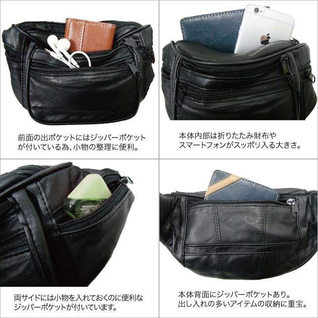 ウエストポーチ ボディバッグ 本革 羊革 クラシックウエストポーチ 109