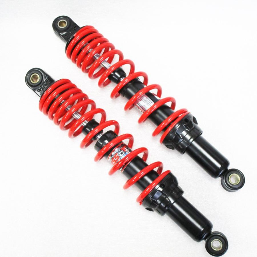 YSS DTGリアサスペンション 330mm モンキー/ゴリラ/スーパーカブ等