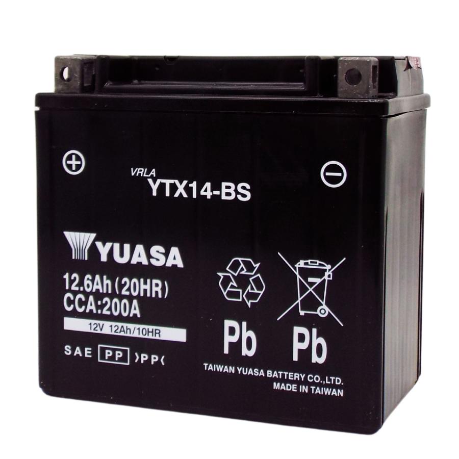 台湾ユアサ YUASA YTX14-BS バイクバッテリー 初期充電済【互換 GTX14