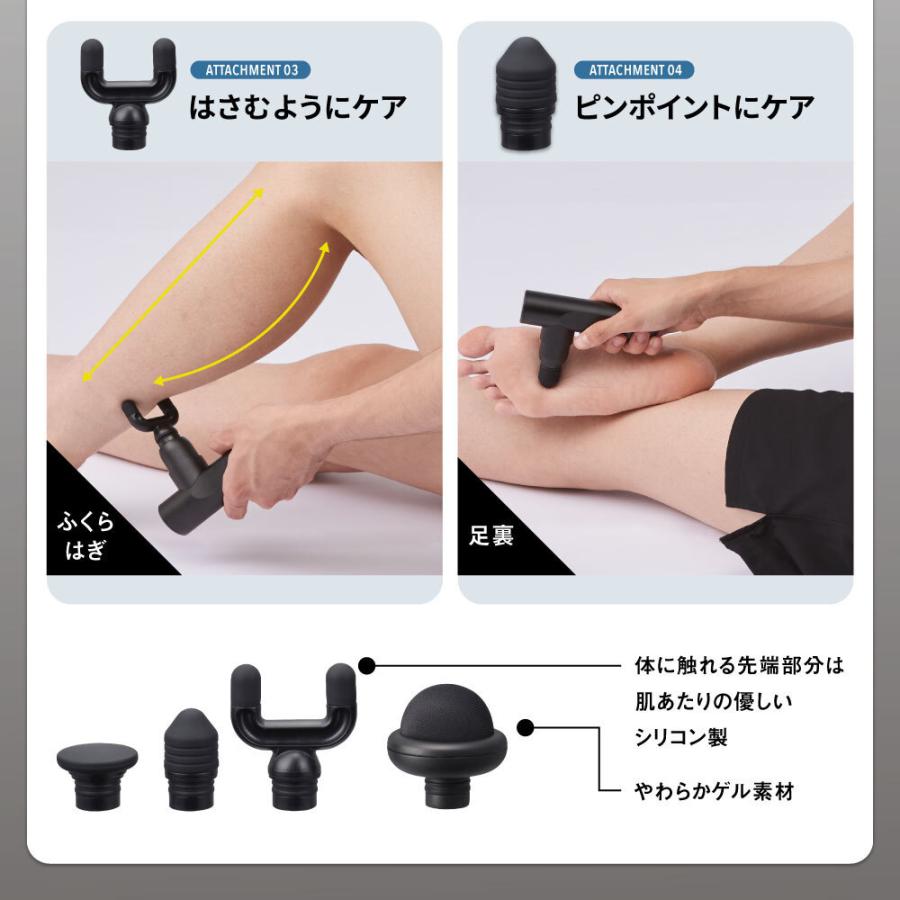 マッサージガン 特典付き モノルルド リリースガン プラスアーム AX