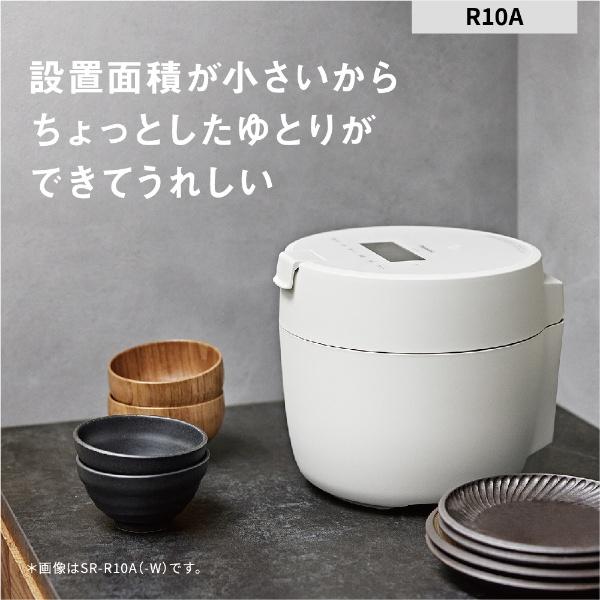 Panasonic（パナソニック） 圧力IHジャー炊飯器 グリーン SR-R10A-G 5