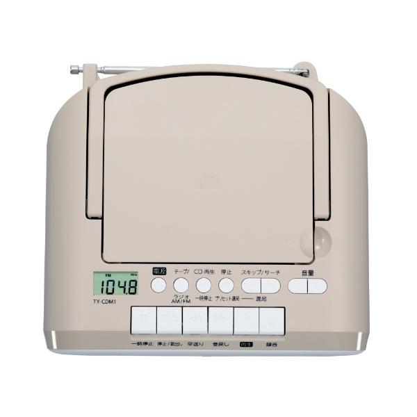 TOSHIBA（東芝） TOSHIBA CDラジカセ ベージュ TY-CDM1-C ワイドFM対応