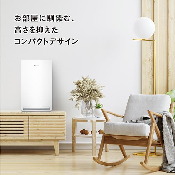 ダイキン（DAIKIN） 空気清浄機 ホワイト MC556A-W 適用畳数：25畳 PM2