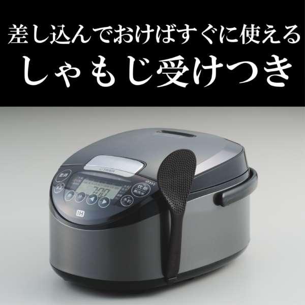 炊きたて タイガー TIGER IHジャー炊飯器 モーブブラック JPW-Y100KV