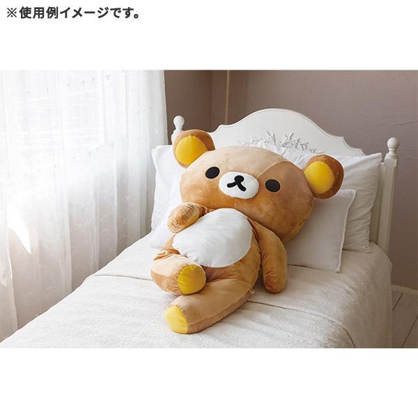 San-X（サンエックス） リラックマ ぬいぐるみ 特大サイズ MR76301