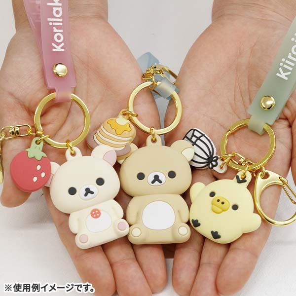 San-X（サンエックス） リラックマ マスコットキーホルダー チャイロイ