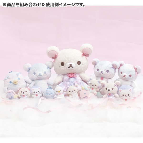 San-X（サンエックス） リラックマ ぬいぐるみ コリラックマ お空の
