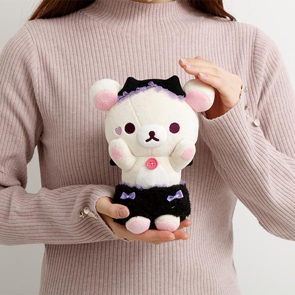 San-X（サンエックス） リラックマ あつめてぬいぐるみ コリラックマの