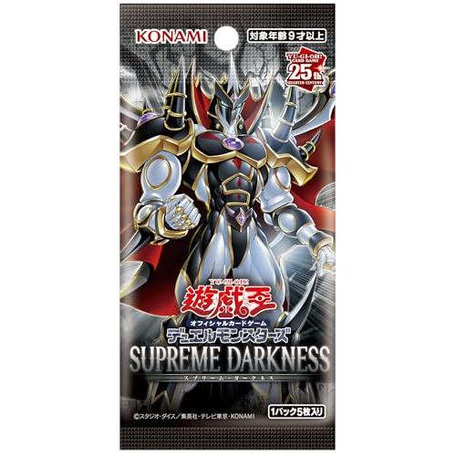 コナミデジタルエンタテインメント 遊戯王OCG デュエルモンスターズ