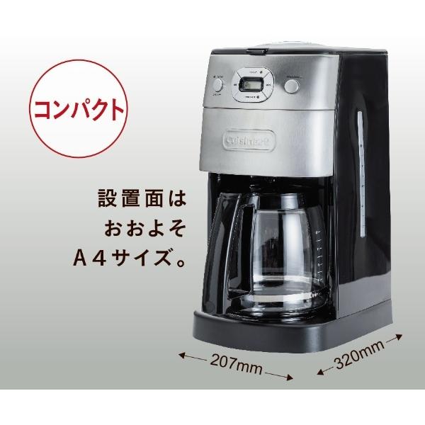 クイジナート（Cuisinart） Cuisinart 10カップ ミル付全自動コーヒー