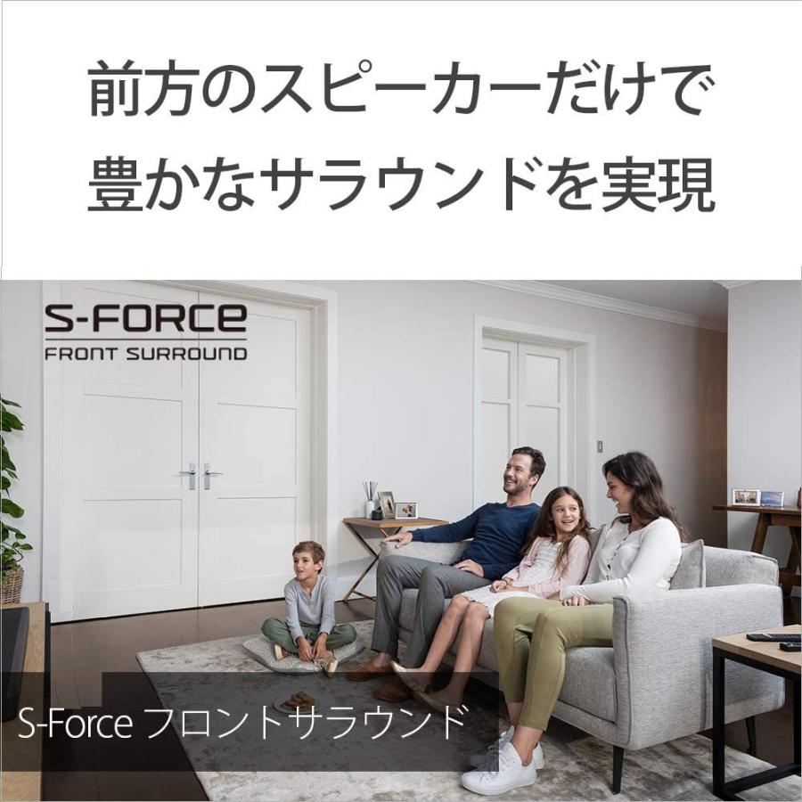 SONY（ソニー） サウンドバー HT-S100F 100Wハイパワー フロント