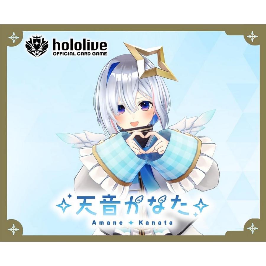 ホロライブオフィシャルカードゲーム スタートデッキ 白 天音かなた