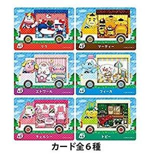 sanrio（サンリオ） とびだせ どうぶつの森 amiibo+amiiboカード