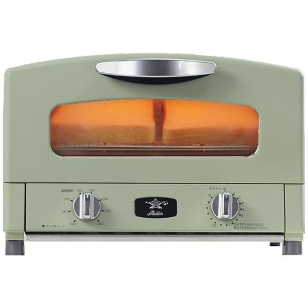 アラジン（Aladdin） CAT-GS13A-G オーブントースター グラファイト