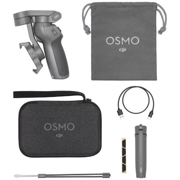 DJI ディージェイアイ Osmo Mobile 3 Combo スマートフォン用