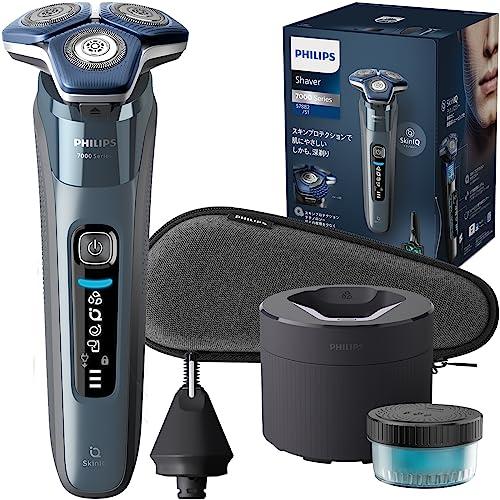 Shaver series 7000 Philips フィリップス 2023年モデル 洗浄器付き
