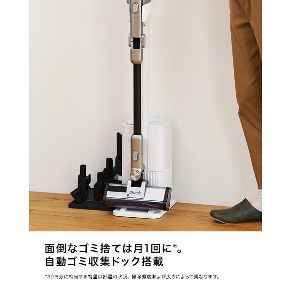 Shark（シャーク） コードレススティッククリーナー CleanSense iQ+