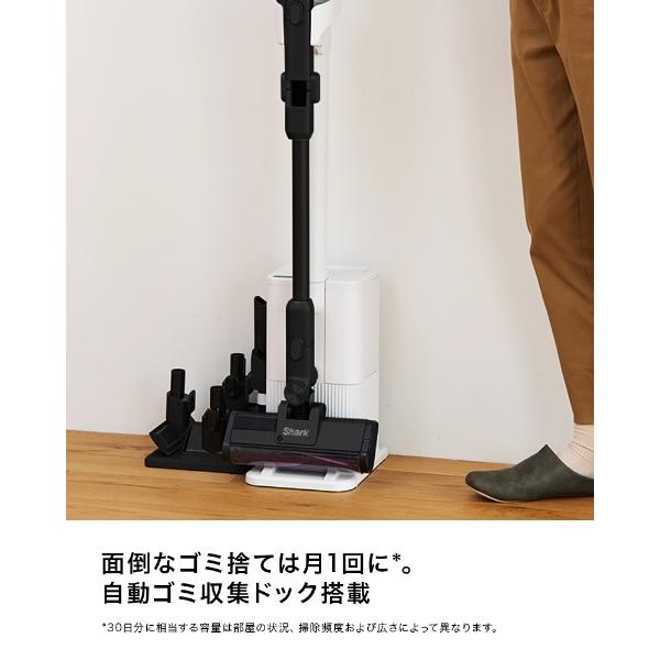 Shark（シャーク） コードレススティッククリーナー CleanSense iQ+