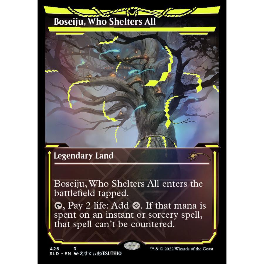 ウィザーズ・オブ・ザ・コースト マジック：ザ・ギャザリング Secret