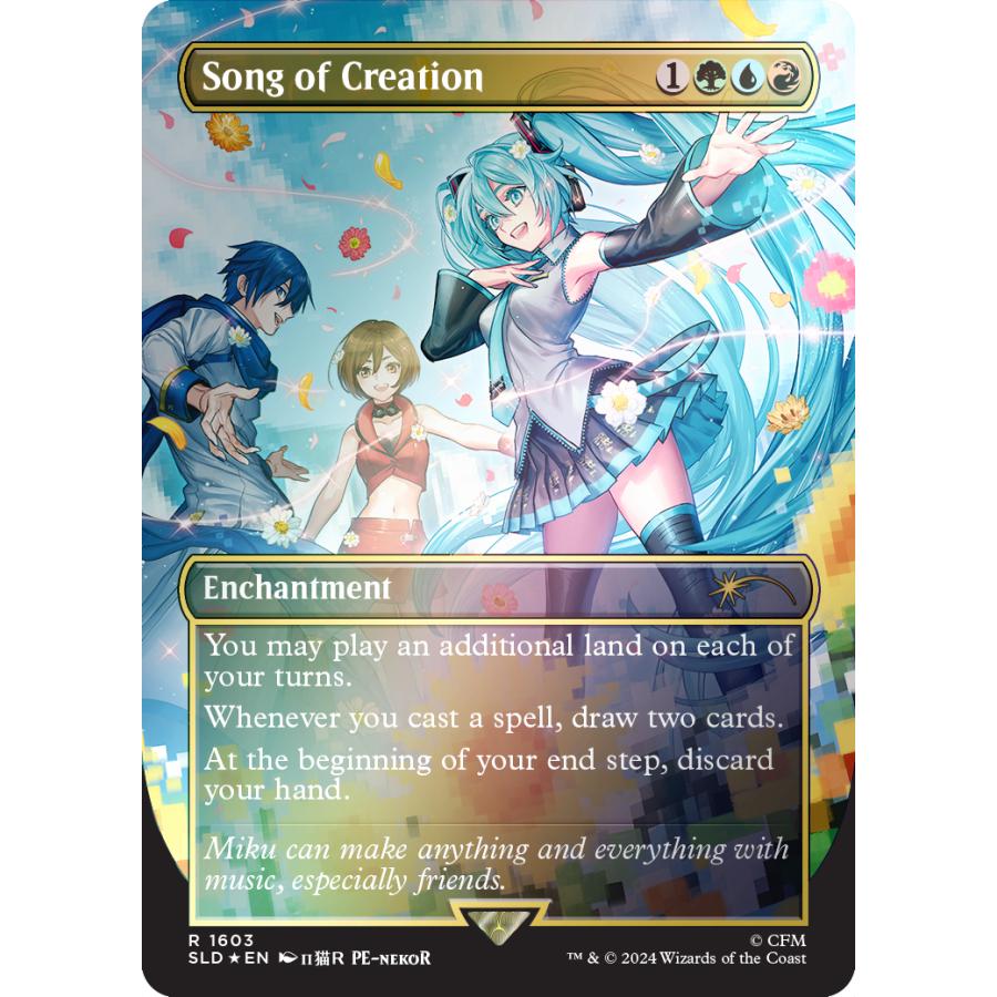 ウィザーズ・オブ・ザ・コースト マジック：ザ・ギャザリング Secret