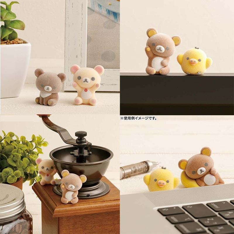 リラックマ チャームストラップ プチマスコットセット リラックマ