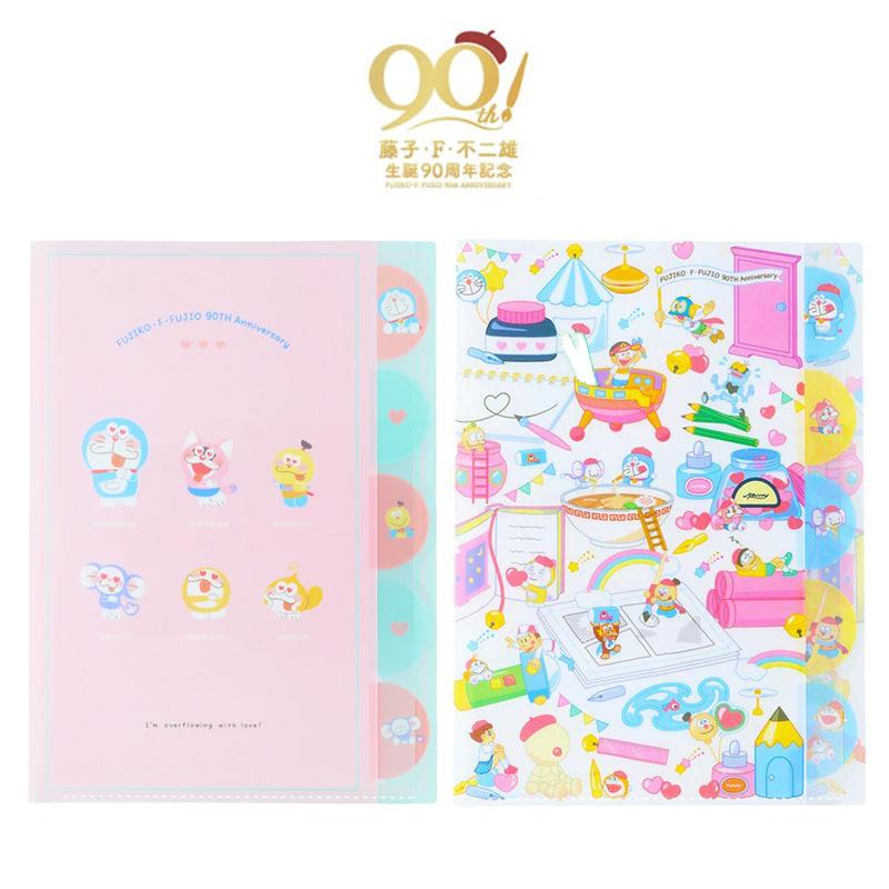 サンスター文具 藤子・F・不二雄 90周年記念 ダイカットクリアファイル