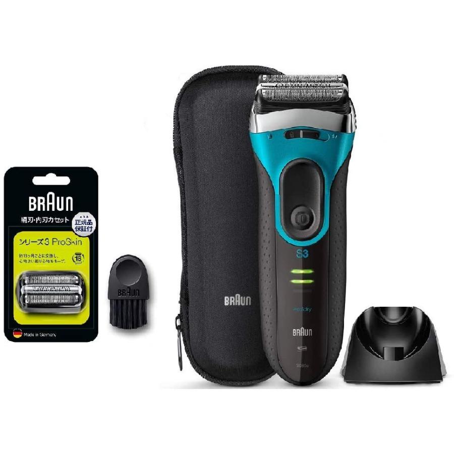 BRAUN Series 3 替刃セット ブラウン メンズ電気シェーバー シリーズ3