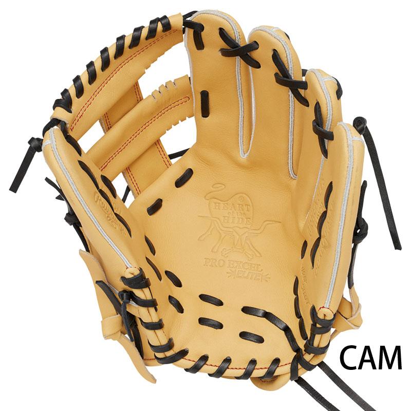 Rawlings（ローリングス） 少年軟式グローブ HOH PRO EXCEL - FS Style