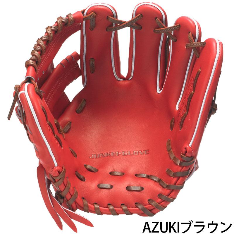 ジュンケイグラブ JUNKEI-GLOVE 硬式グラブ ARAMID SERIES アラミド