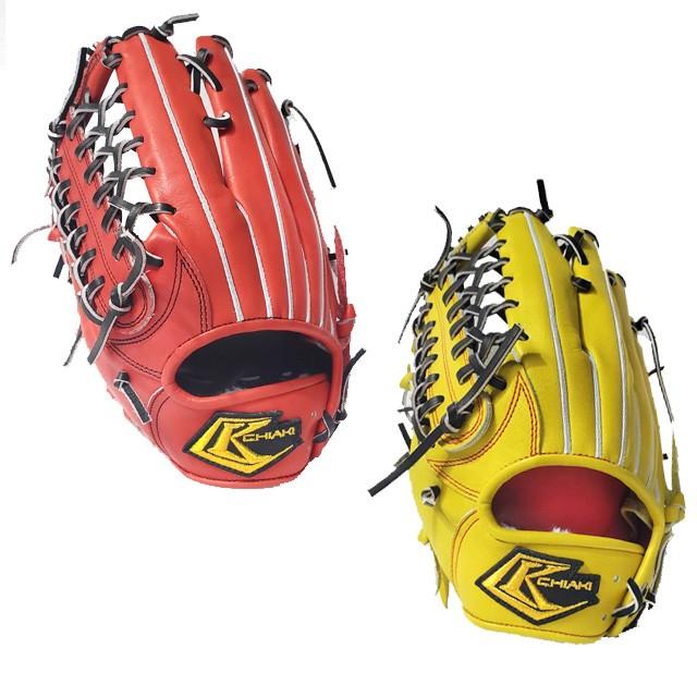 CHIAKI 硬式グラブ 左投げ用専用グラブ チアキ 外野 硬式 外野手用