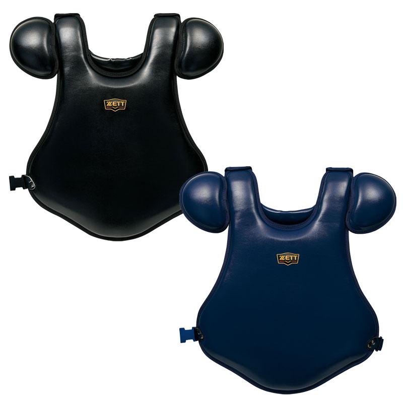 ゼット（ZETT） 軟式用プロテクター 小林モデル プロステイタス 野球