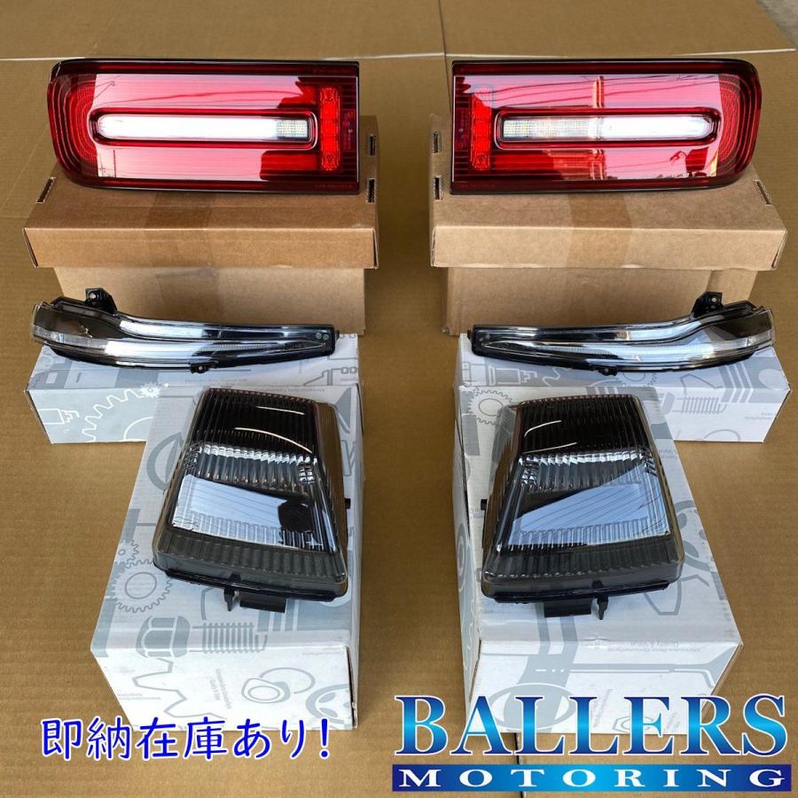 Mercedes-Benz（メルセデス・ベンツ） 即納在庫あり！ W463A ナイト