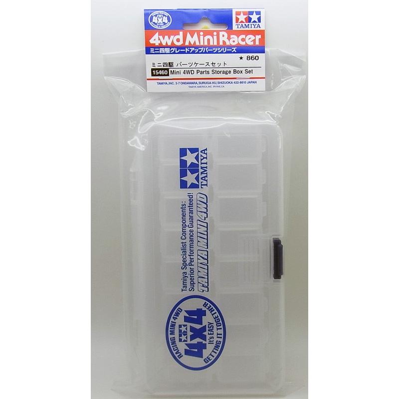 ミニ四駆 パーツケースセット タミヤ ミニ四駆用パーツ GP.460