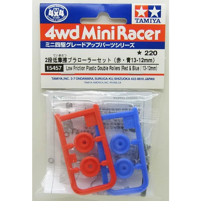 ミニ四駆 2段低摩擦プラローラーセット 赤・青13-12mm タミヤ ミニ四駆