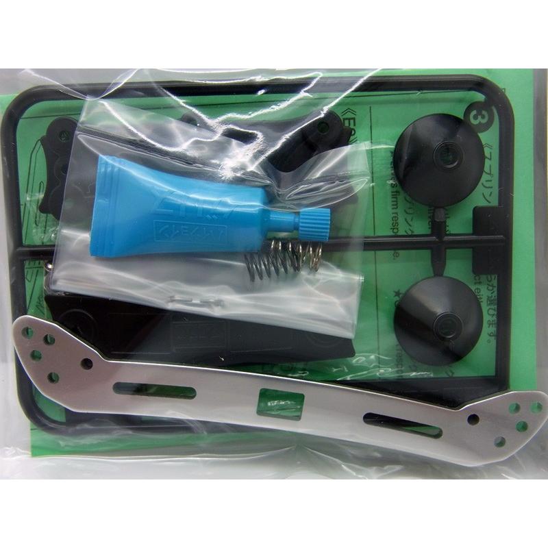 ミニ四駆 フロントワイドスライドダンパー タミヤ ミニ四駆用パーツ GP