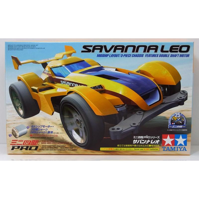 ミニ四駆 サバンナ レオ MSシャーシ タミヤ ミニ四駆PRO ITEM18623